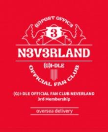 CUBEE Official Fanclub 10372536