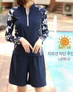 [YY-SW257] 마리니반오픈셋트수영복