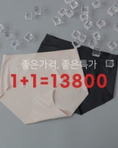 YY-UW083 (1+1) 코지무봉제팬티