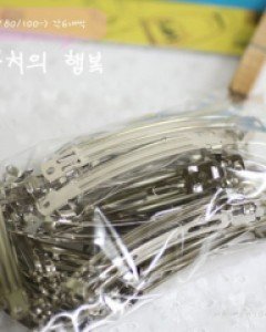 [20%할인] 뭉치의행복 [구형자동핀(/50/60/80/100)/총24개]