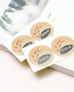 자운고스티커 (원형/3cm)
