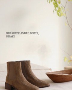rio suede ankle boots_3c