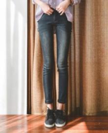 JUSTONE Slim Pants 64331