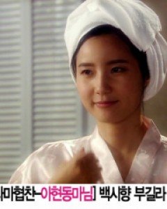 [인터넷최저가-남자만구매][러브어필-드라마협찬-아현동마님]하트문양 자가드 남성상하잠옷(2152P)