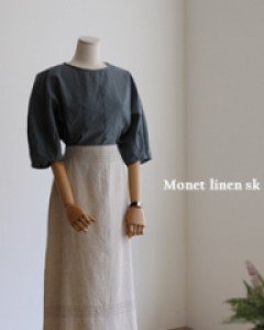 monet linen sk