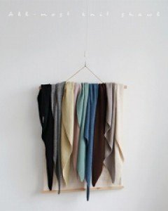 Almost Knit Muffler - 9c