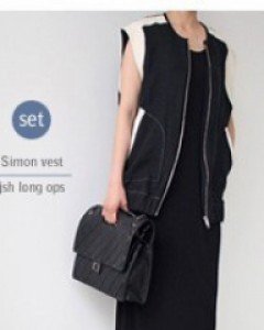 jsh long ops+simon vest