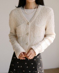 Vanning Crop Cardigan