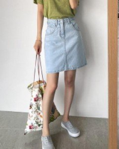 Bass Denim Skirt