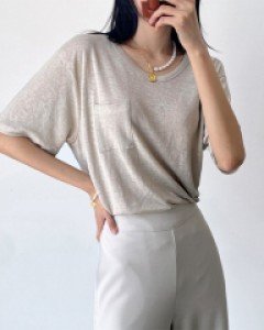 Pocket Basic Linen Tee
