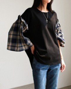 Harper Check Sleeve Tee
