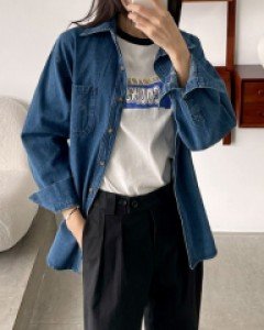 Basic Denim Shirt
