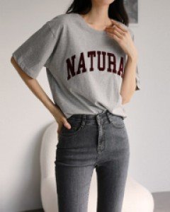 NATURAL Half Tee