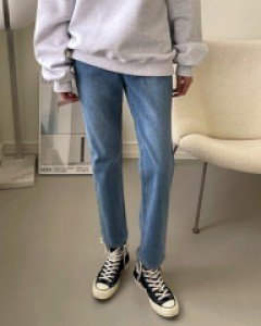 Kate denim