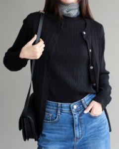Pra Twist Knit Cardigan