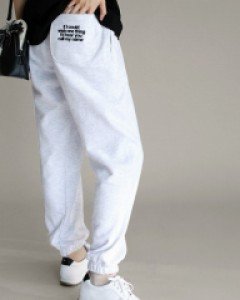 Back Pocket Embroidered Jogger Pants