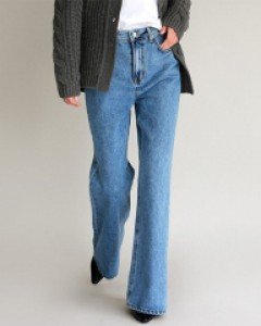Long And Wide Denim