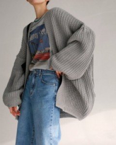 Kale Cardigan