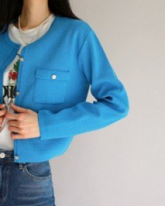 Bloomington Cardigan