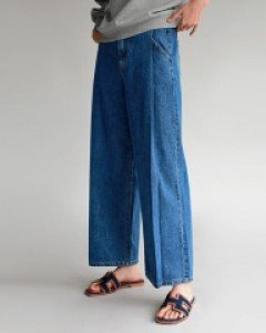 Between Denim Pants