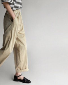 Row Pants
