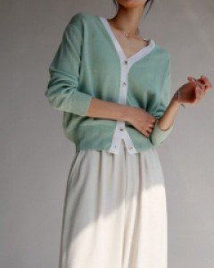 Helen colored cardigan