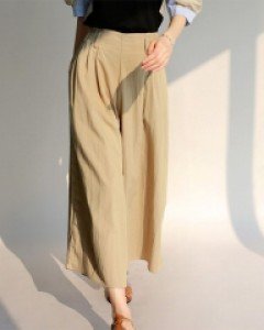 Kendall Wide Pants