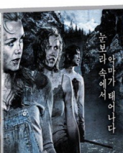 프릿빌트 : 더비기닝 (비디오여행 5월 할인행사)