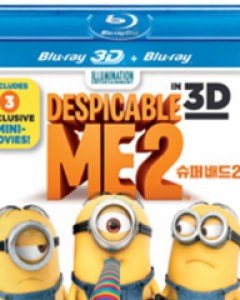(할인행사) [3D 블루레이] 슈퍼배드 2 : 일반판 콤보팩 (2disc: 3D+2D) - 한국어 더빙 수록