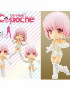 [큐포쉬] [AD056] [프레임암즈 걸] 마텔리아 화이트