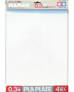 [TAMIYA] [70191] PLA-PLATE 0.3mm CLEAR B4 (4매)