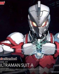 [페이시아 다 가져 세일][피겨라이즈 스탠다드][울트라맨 슈츠] 1/12 ULTRAMAN SUIT A