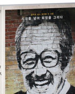 늦봄2020