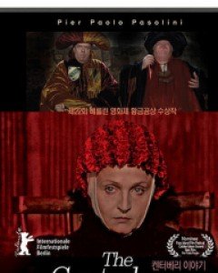 캔터베리 이야기