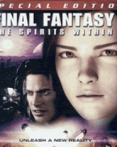 [개봉중고상품] 파이널 환타지(2disc)