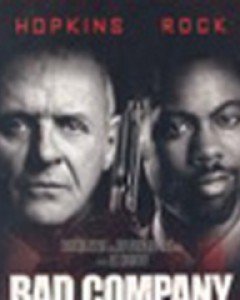 *[미개봉중고상품] 배드 컴퍼니