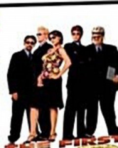 [A급 미개봉중고상품] 백만장자 프로젝트