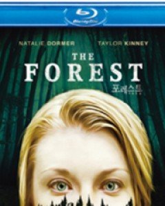 [블루레이] 포레스트: 죽음의 숲