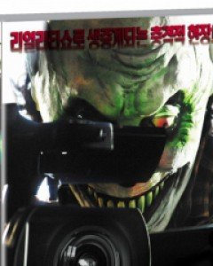 더 태스크 (미디어허브 2월 할인행사)
