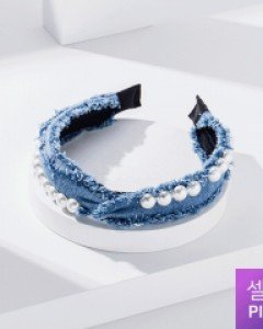 청진주 머리띠 헤어밴드 (21H017) [2color]