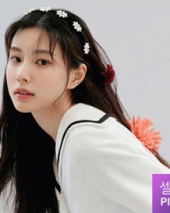 벨벳 플라워 헤어밴드 (21H009)