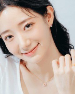 블리 하트 자개 크리스탈 반지 (21R001)