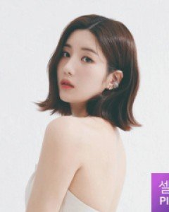 펄큐빅 3줄 이어커프 (21C006)