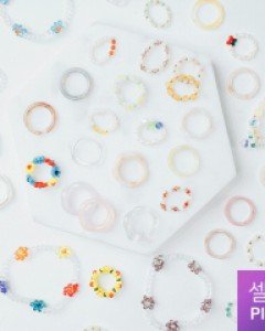 포인트 담수진주 비즈반지 모음 (21GR002)