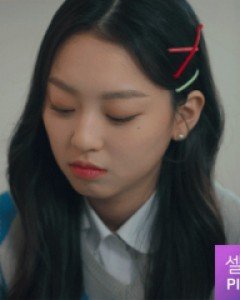 애플 5개세트 핸드메이드 실핀 (21H352)