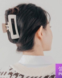 쿨무드 매트 투톤 집게핀 (21H405)