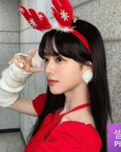 X-mas 티피컬 헤어밴드 (21HB035)
