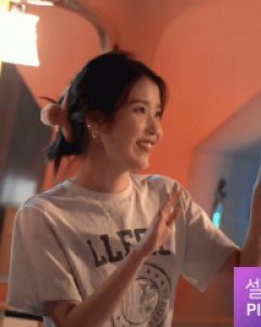 몽글몽실 퍼 집게핀 (21H418)