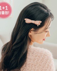 1+1 멜팅 리본 미니집게핀 (21H426)