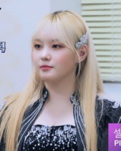 로얄 퀸덤 글라스 자동핀 (22H012)